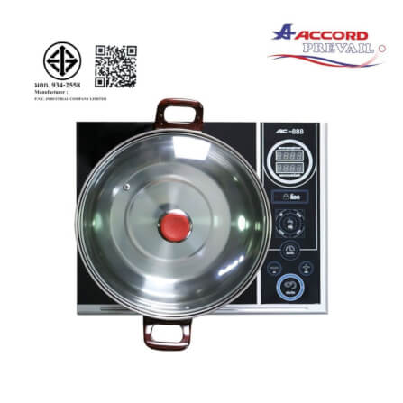  เตาแม่เหล็กไฟฟ้าพร้อมหม้อสแตนเลส Accord Prevail  รุ่น AC-888_5